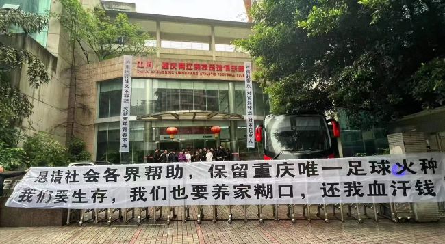 他说：“如果我是国米球员的话，我不会害怕马竞。